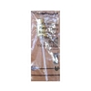 Bouchon Doseur 150 ml - 1 unité Bouchon Doseur 150 ml - 1 unité