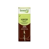 Noisetier - 15 ml. Noisetier - 15 ml.