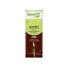 Romarin - 15 ml. Romarin - 15 ml.
