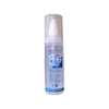 Spray Démêlant - 150 ml Spray Démêlant - 150 ml