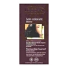 Soin Colorant EbÃšne - 100 gr