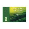 ThÃ© Vert - Grand cru de Formose - 90 inf.